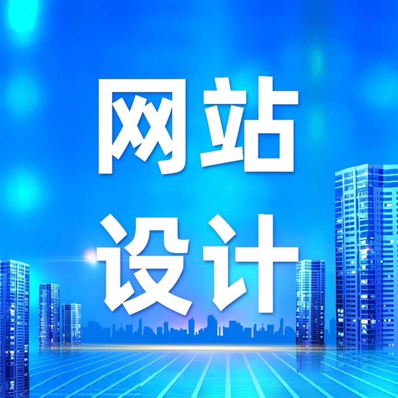 江西网络科技有限公司的骗局——一场真实案例的警示