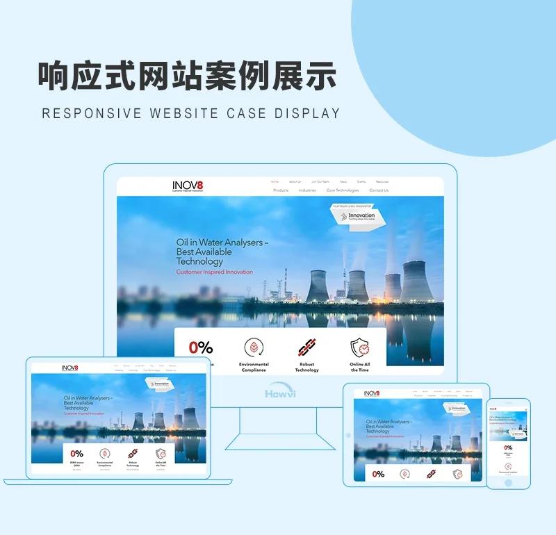江西网络科技学院官网:了解最新科技动态